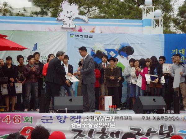 2039632632_4GFy8TcR_e0d7530492160652273f