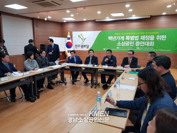 2039632632_v1XyiF8b_e77184ff504f6e4cbf54